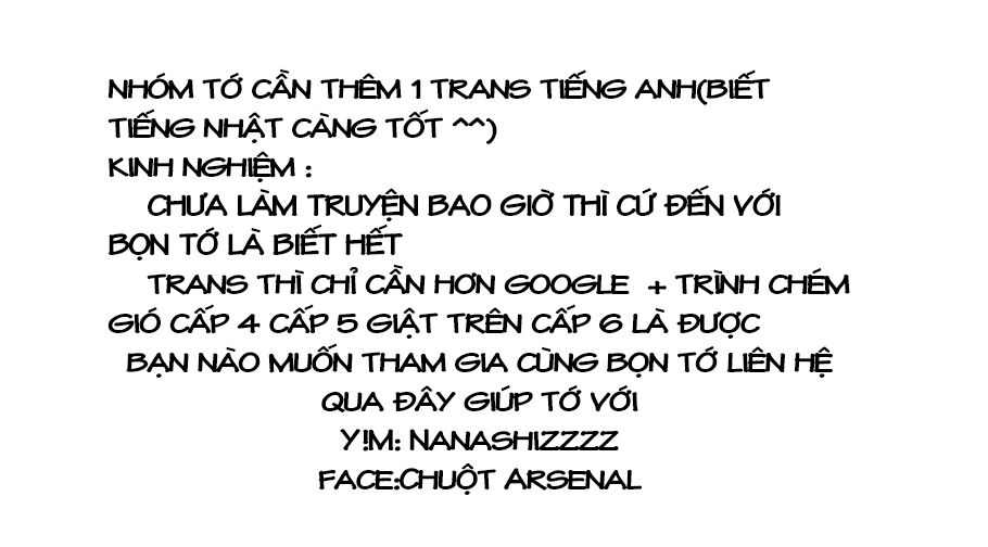 Fantasista bản VIP: Chapter 70