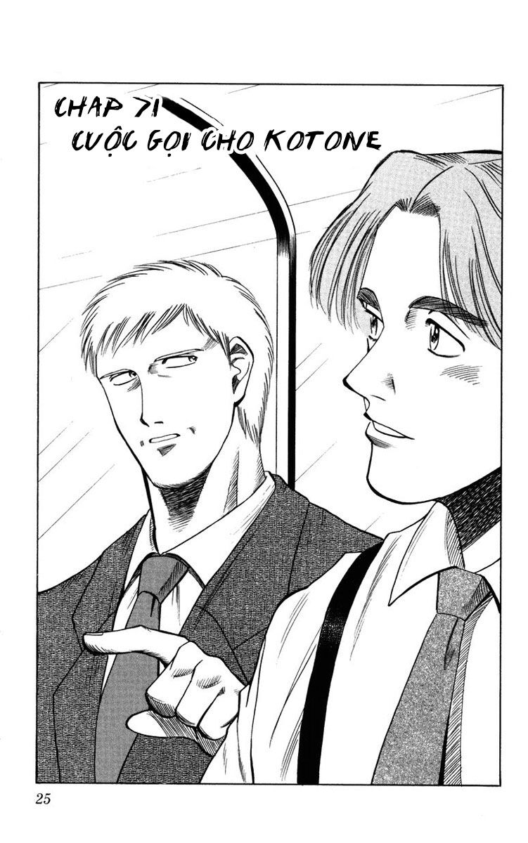 Fantasista bản VIP: Chapter 71