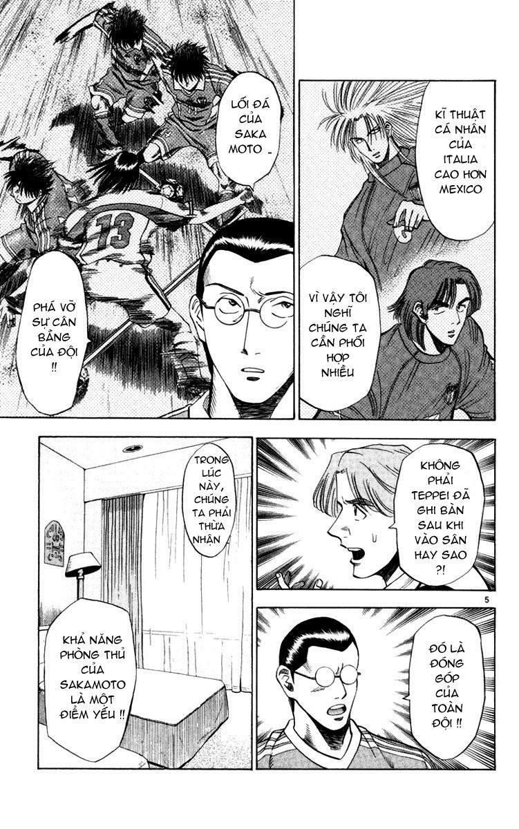 Fantasista bản VIP: Chapter 71