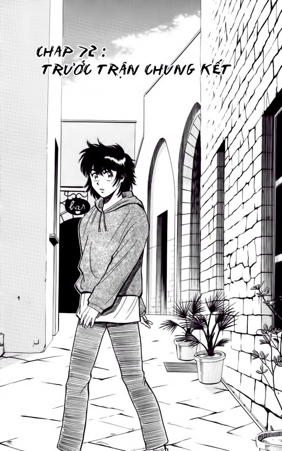 Fantasista bản VIP: Chapter 72