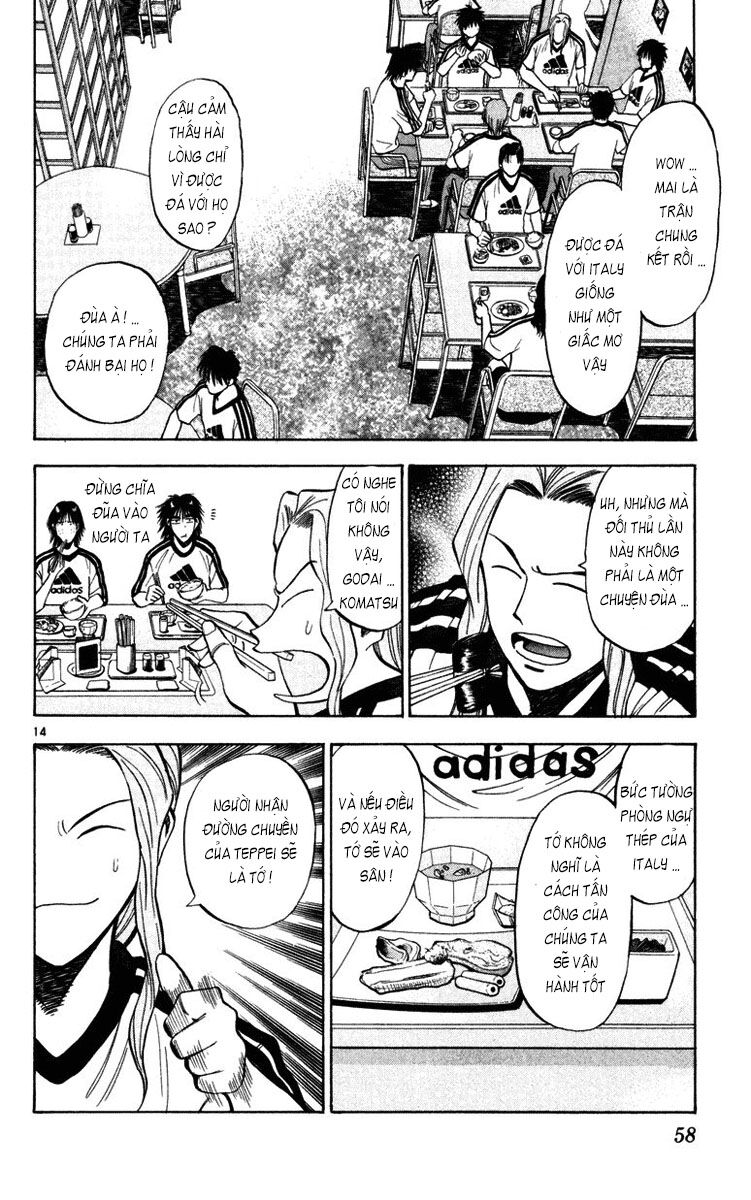 Fantasista bản VIP: Chapter 72