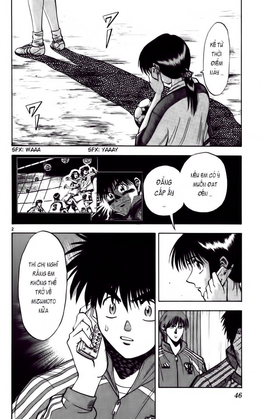 Fantasista bản VIP: Chapter 72