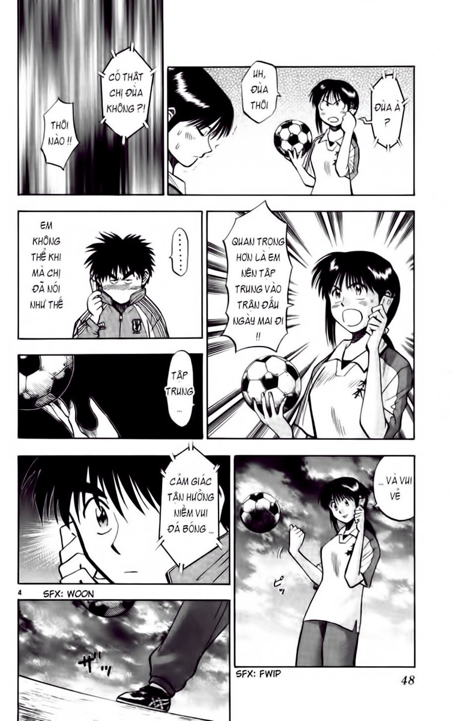 Fantasista bản VIP: Chapter 72