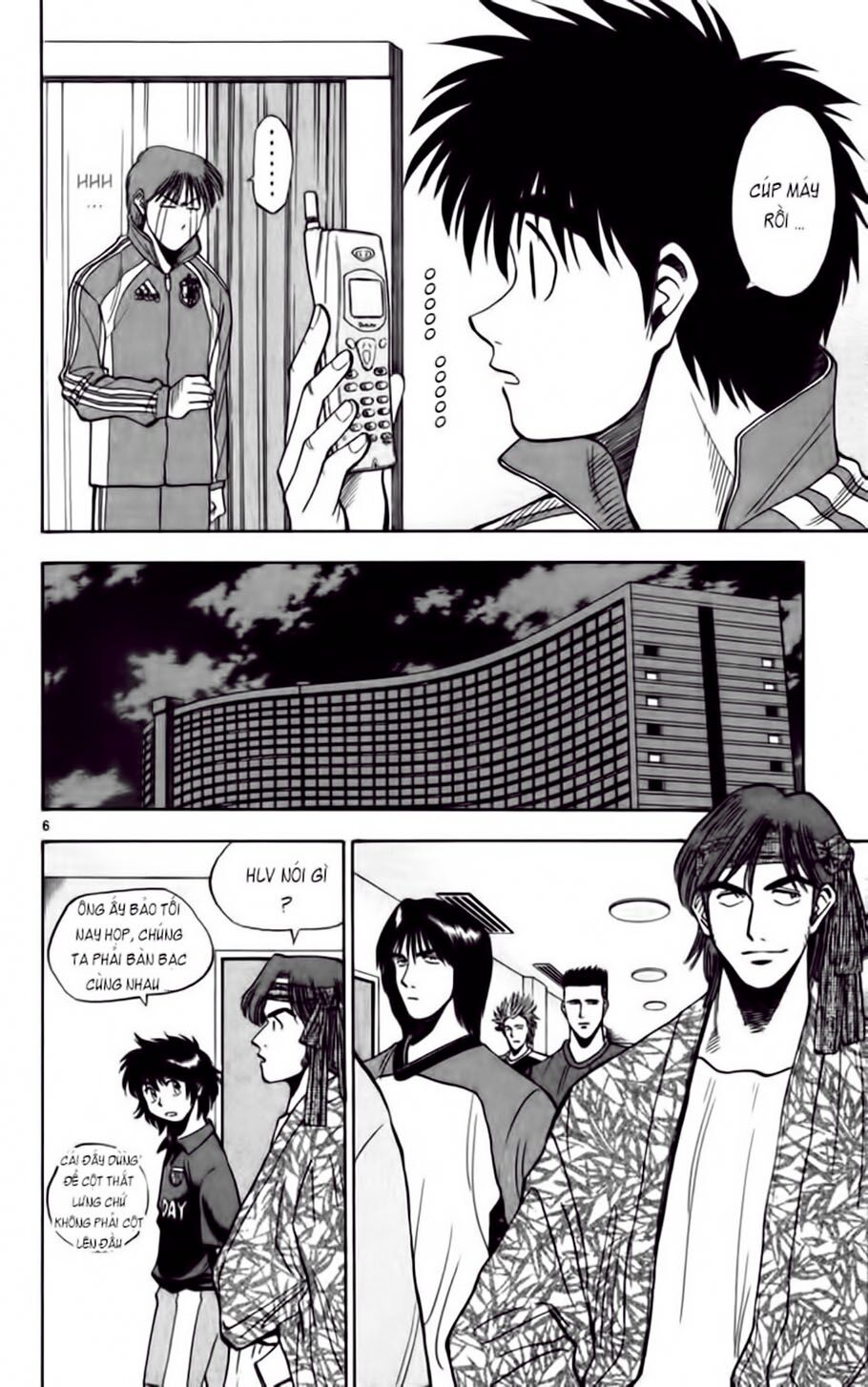 Fantasista bản VIP: Chapter 72
