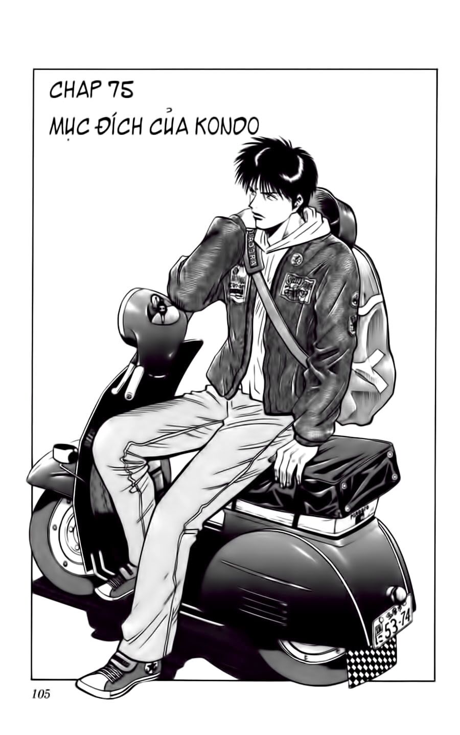 Fantasista bản VIP: Chapter 75