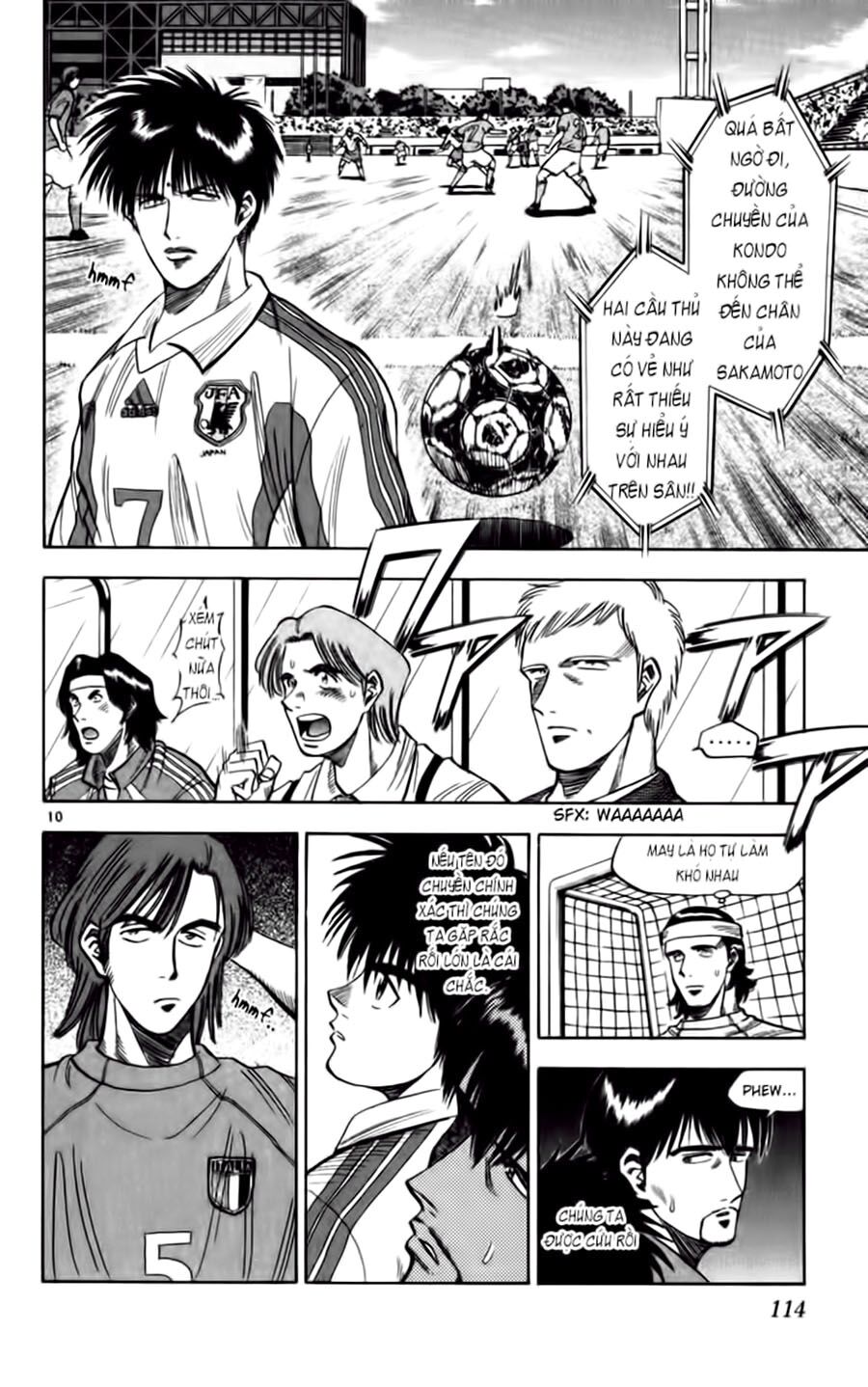Fantasista bản VIP: Chapter 75
