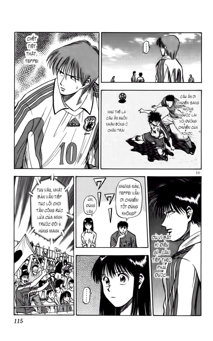 Fantasista bản VIP: Chapter 75