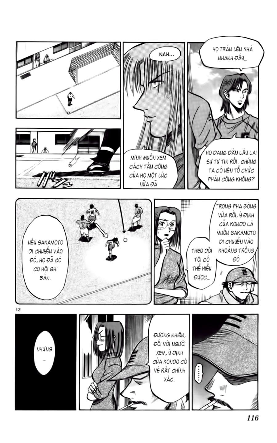 Fantasista bản VIP: Chapter 75