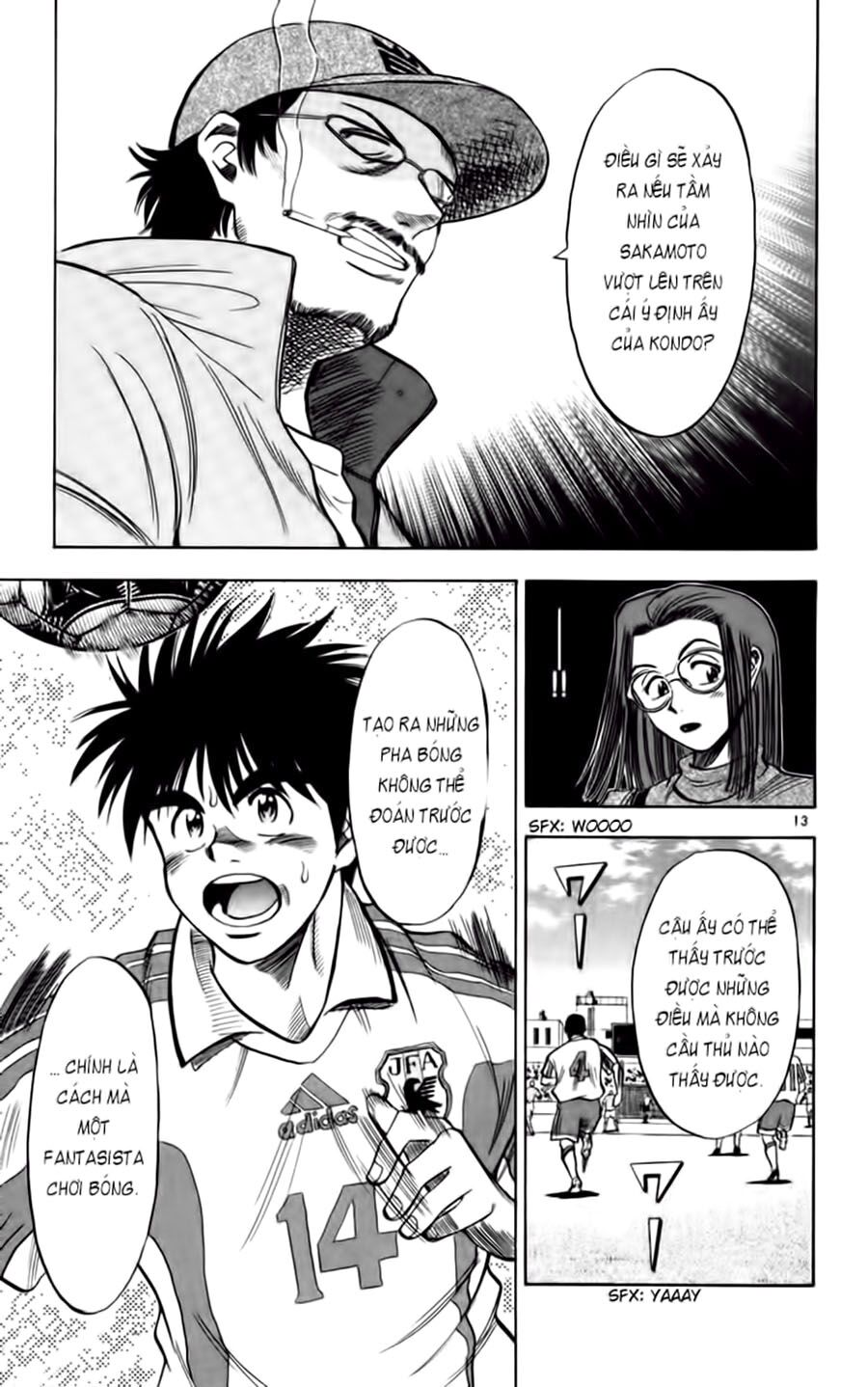 Fantasista bản VIP: Chapter 75
