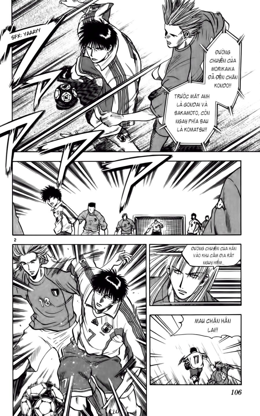 Fantasista bản VIP: Chapter 75