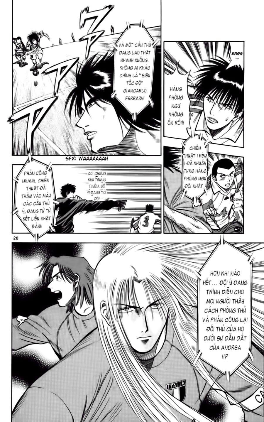 Fantasista bản VIP: Chapter 75