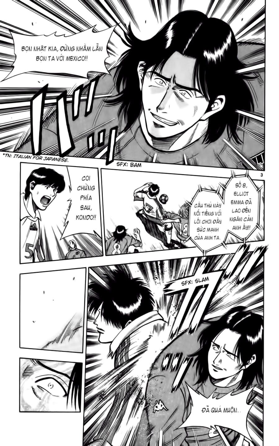 Fantasista bản VIP: Chapter 75