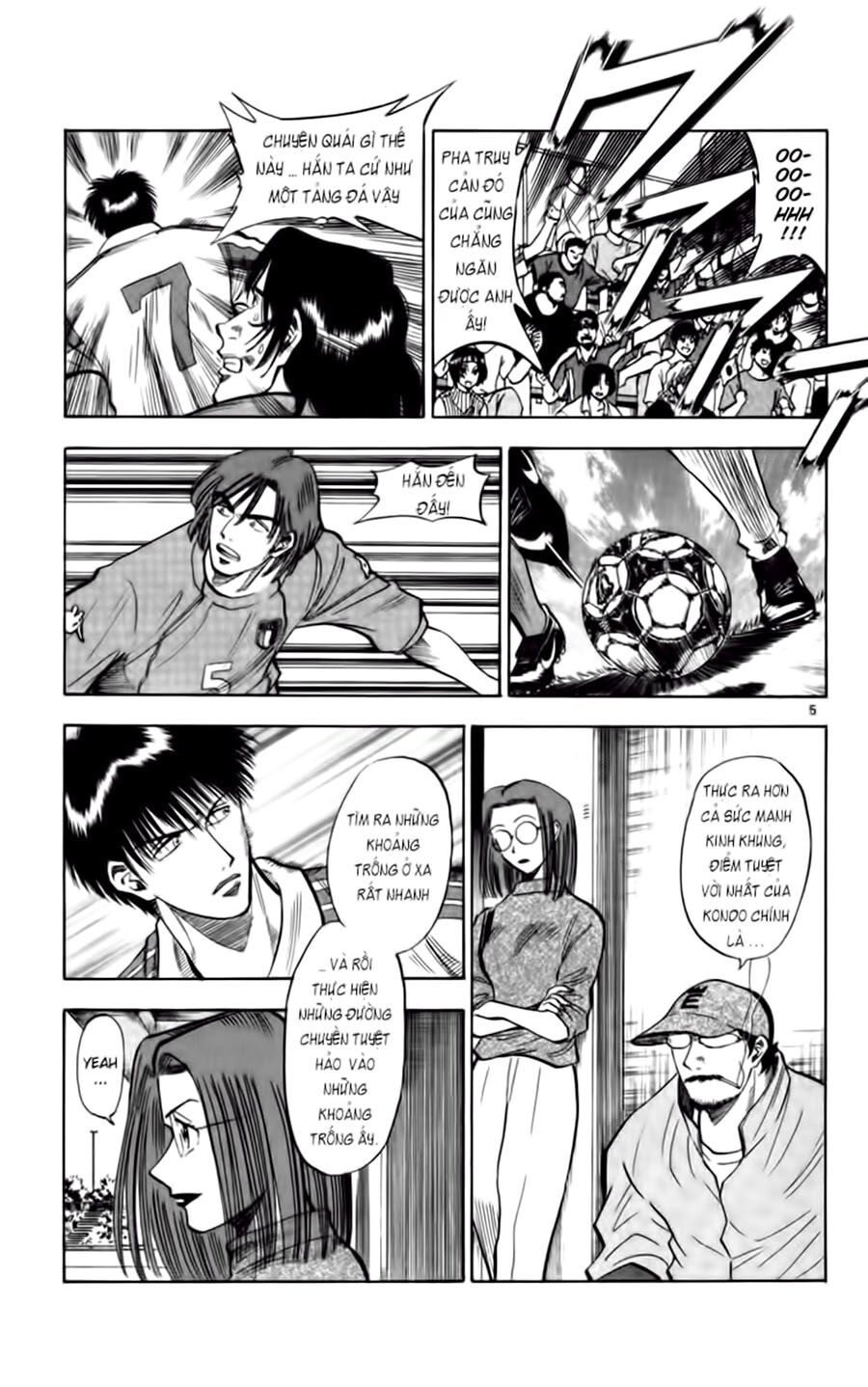 Fantasista bản VIP: Chapter 75