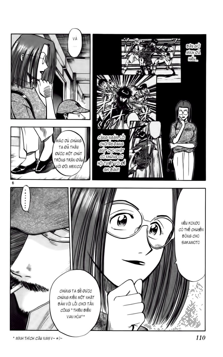 Fantasista bản VIP: Chapter 75