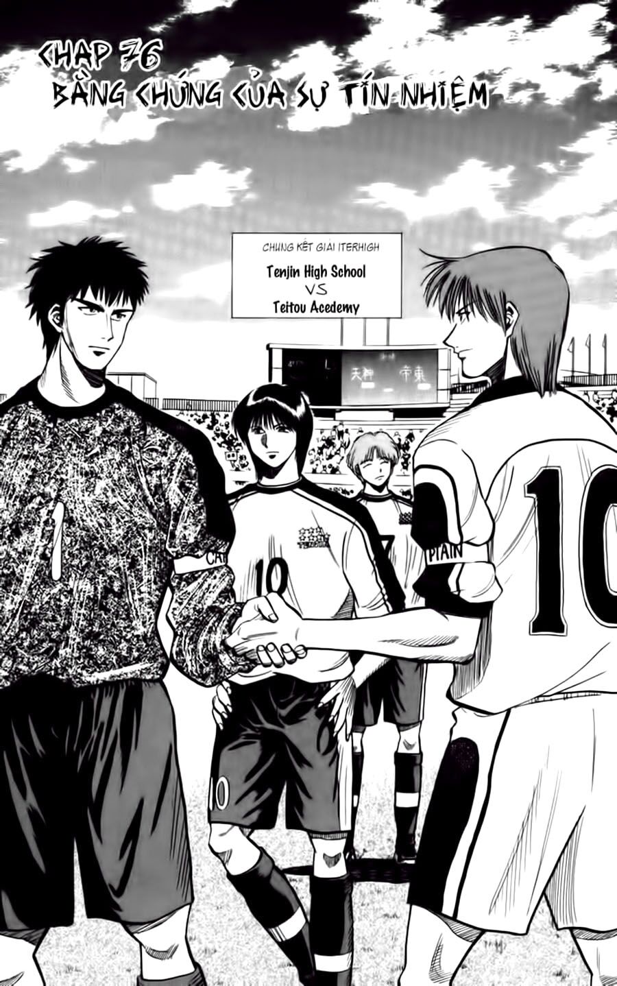 Fantasista bản VIP: Chapter 76