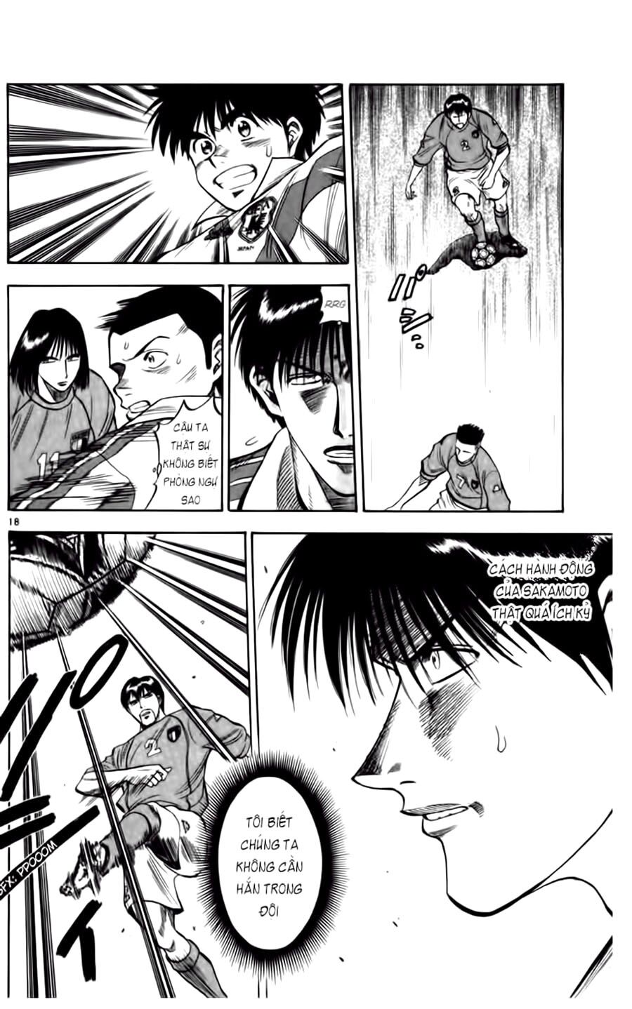 Fantasista bản VIP: Chapter 76