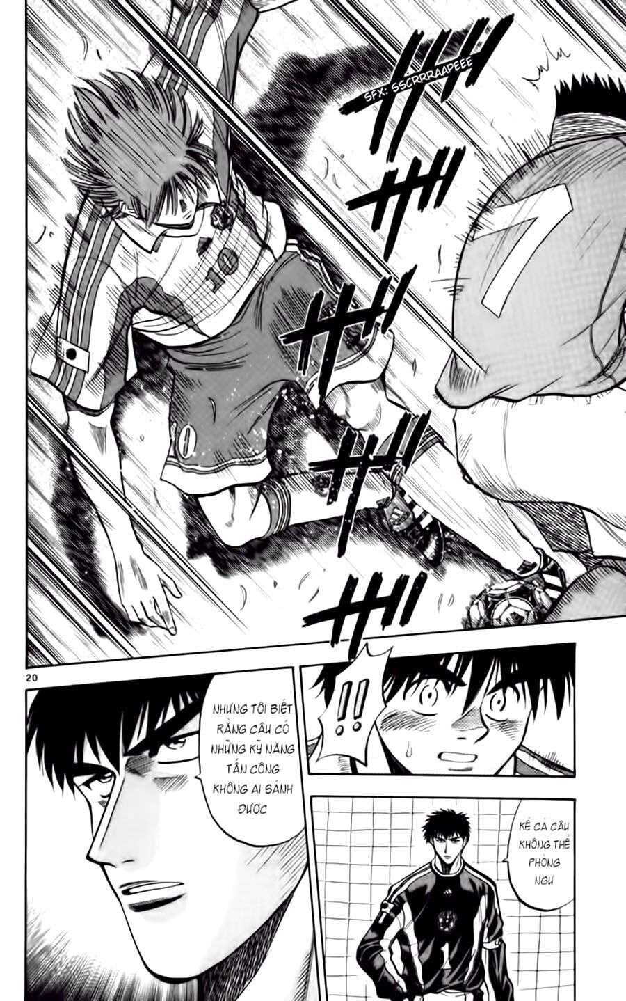 Fantasista bản VIP: Chapter 76