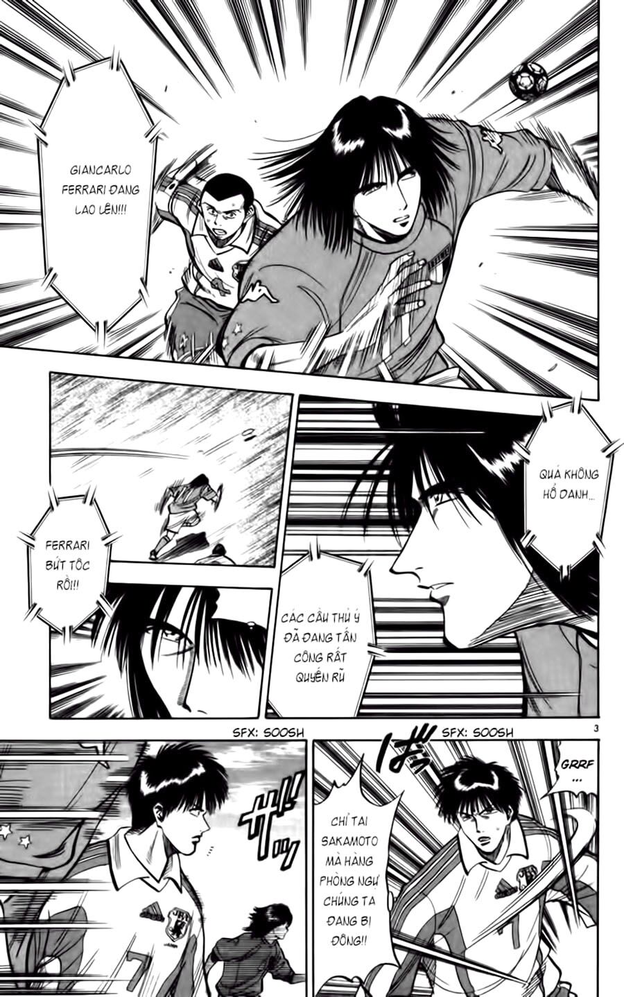 Fantasista bản VIP: Chapter 76