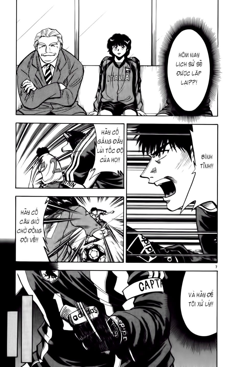 Fantasista bản VIP: Chapter 76