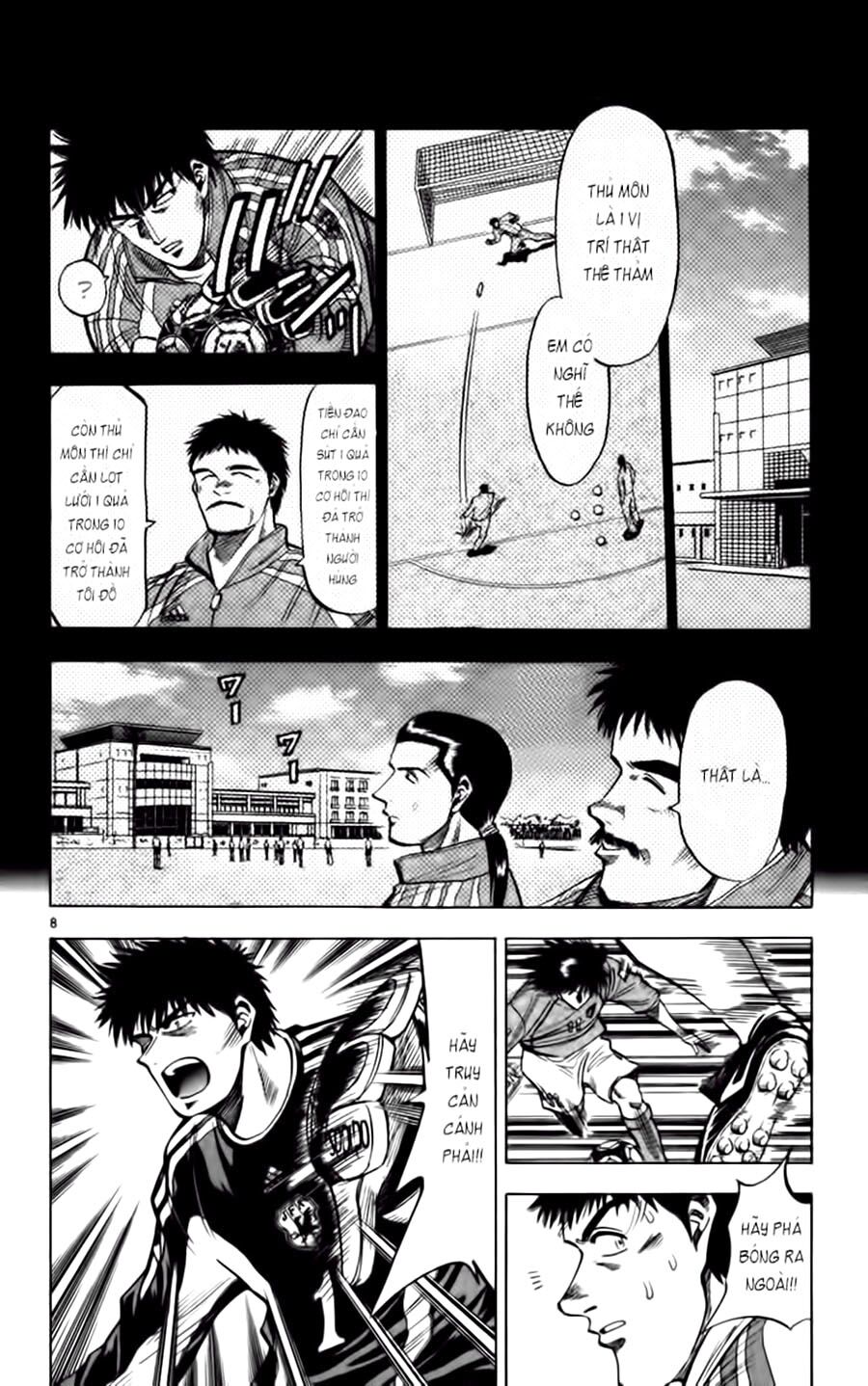 Fantasista bản VIP: Chapter 76