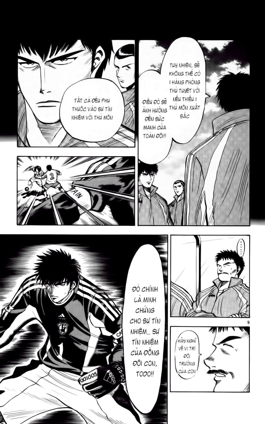 Fantasista bản VIP: Chapter 76