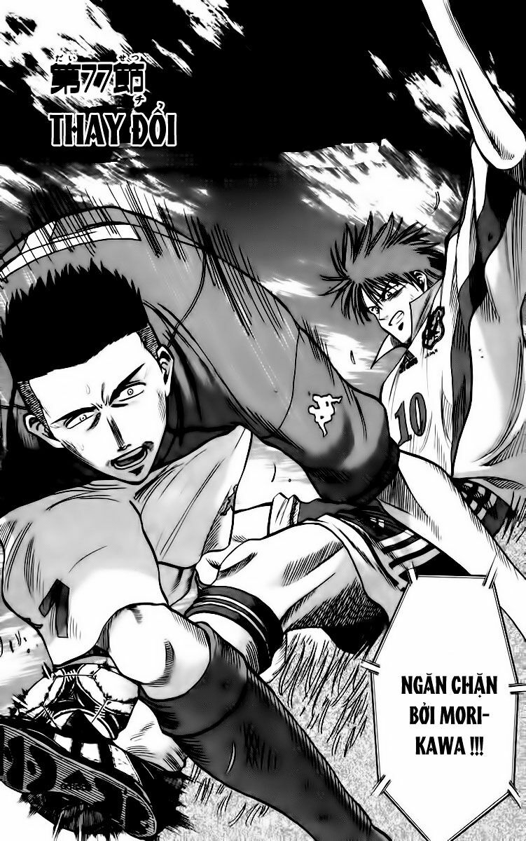 Fantasista bản VIP: Chapter 77