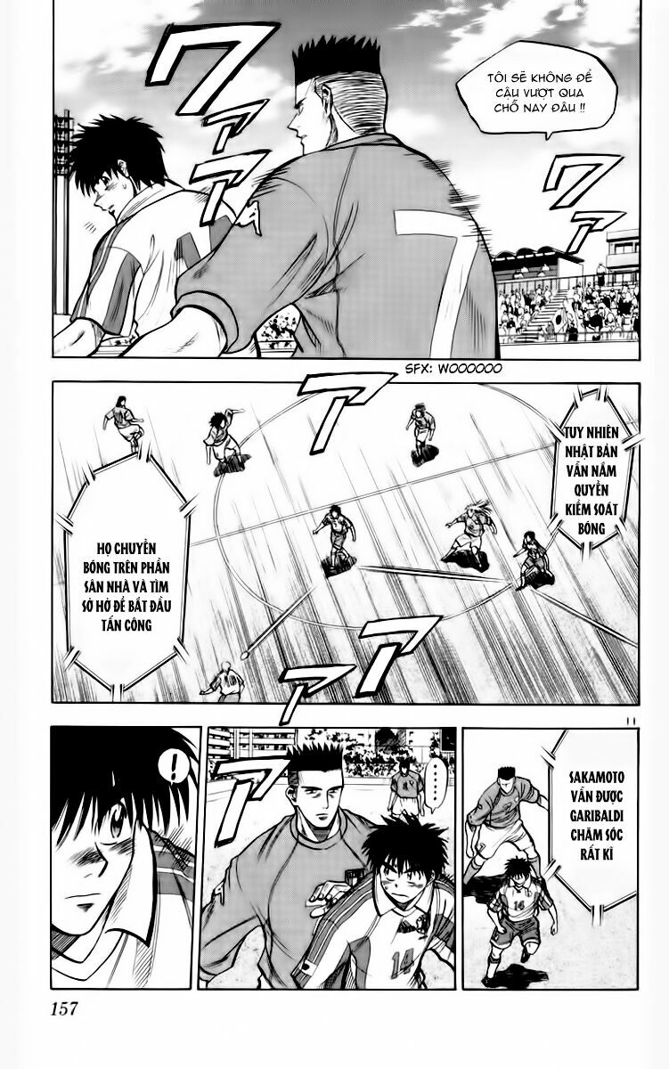 Fantasista bản VIP: Chapter 77
