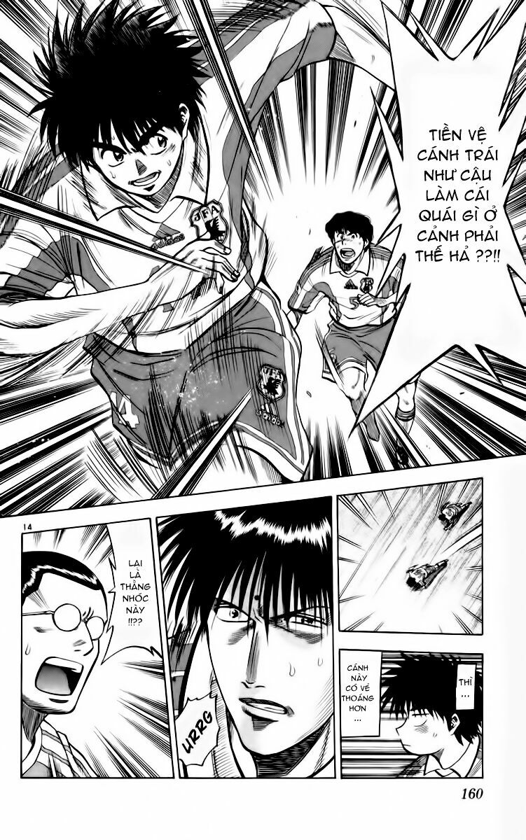 Fantasista bản VIP: Chapter 77
