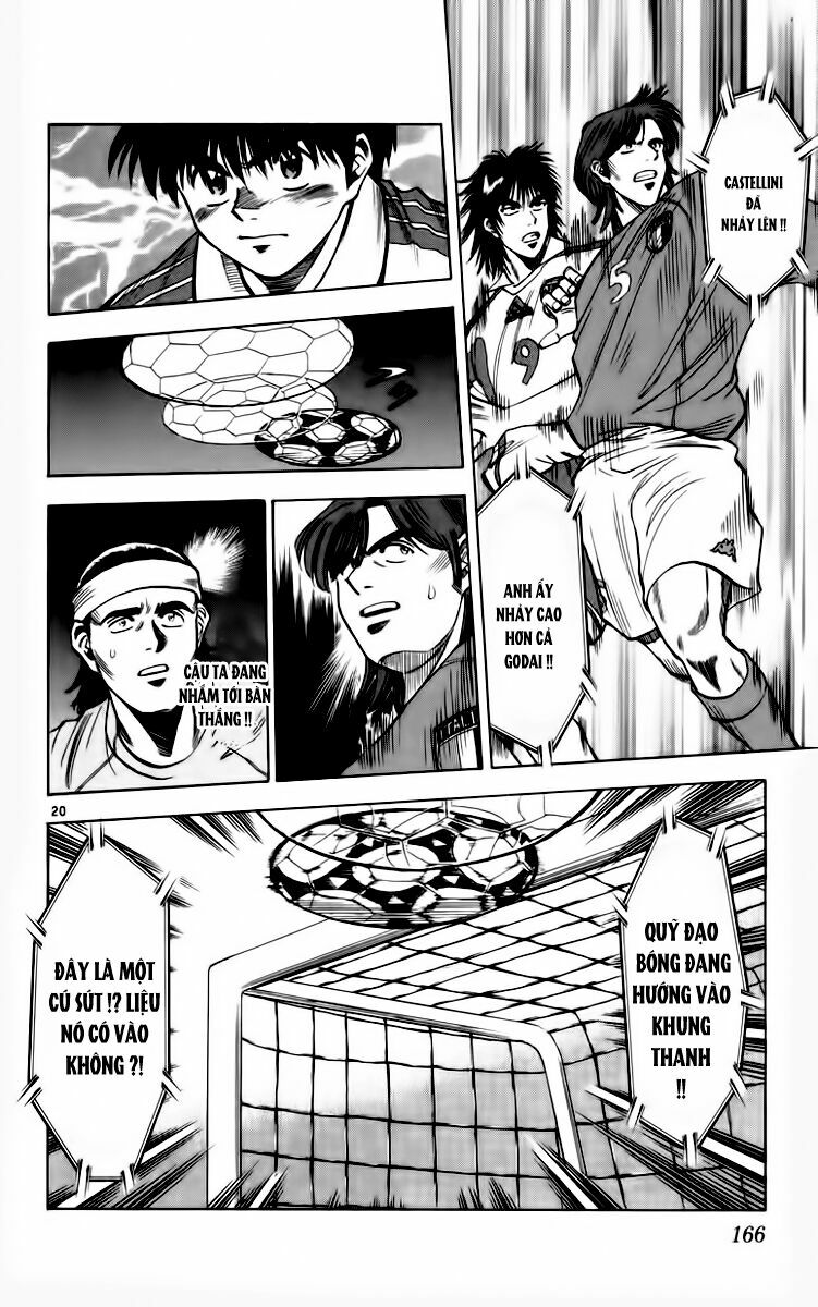 Fantasista bản VIP: Chapter 77