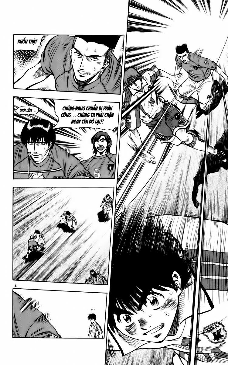 Fantasista bản VIP: Chapter 77