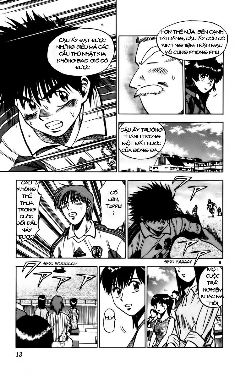 Fantasista bản VIP: Chapter 79