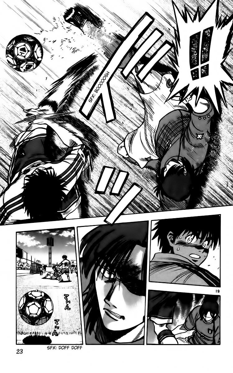 Fantasista bản VIP: Chapter 79