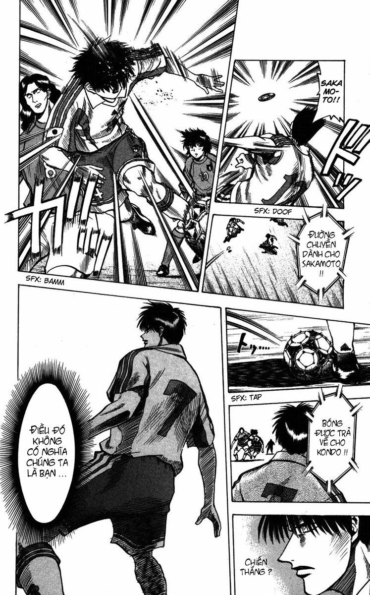 Fantasista bản VIP: Chapter 84