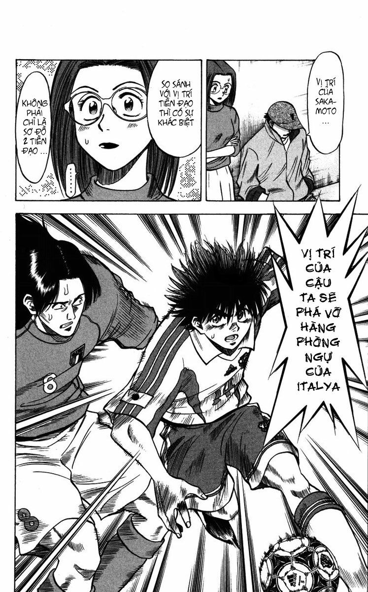 Fantasista bản VIP: Chapter 84