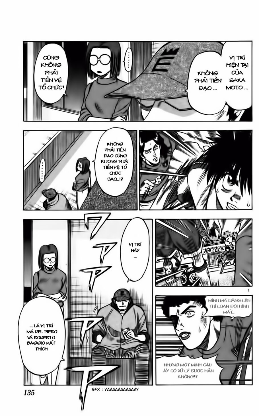 Fantasista bản VIP: Chapter 85