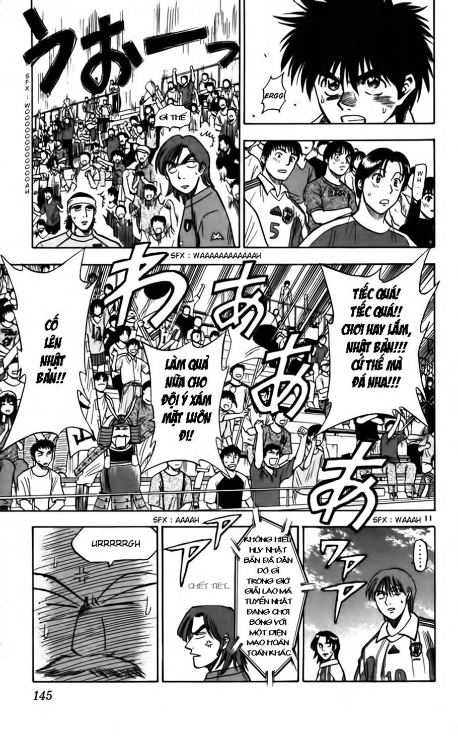 Fantasista bản VIP: Chapter 85