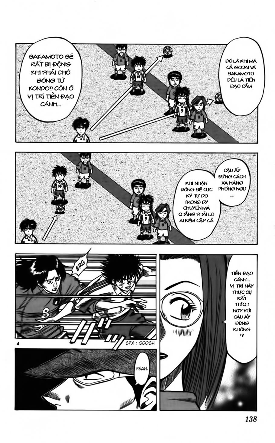 Fantasista bản VIP: Chapter 85