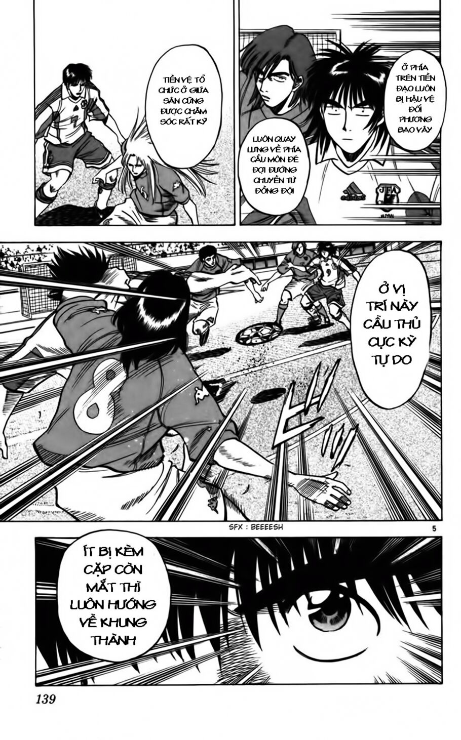 Fantasista bản VIP: Chapter 85