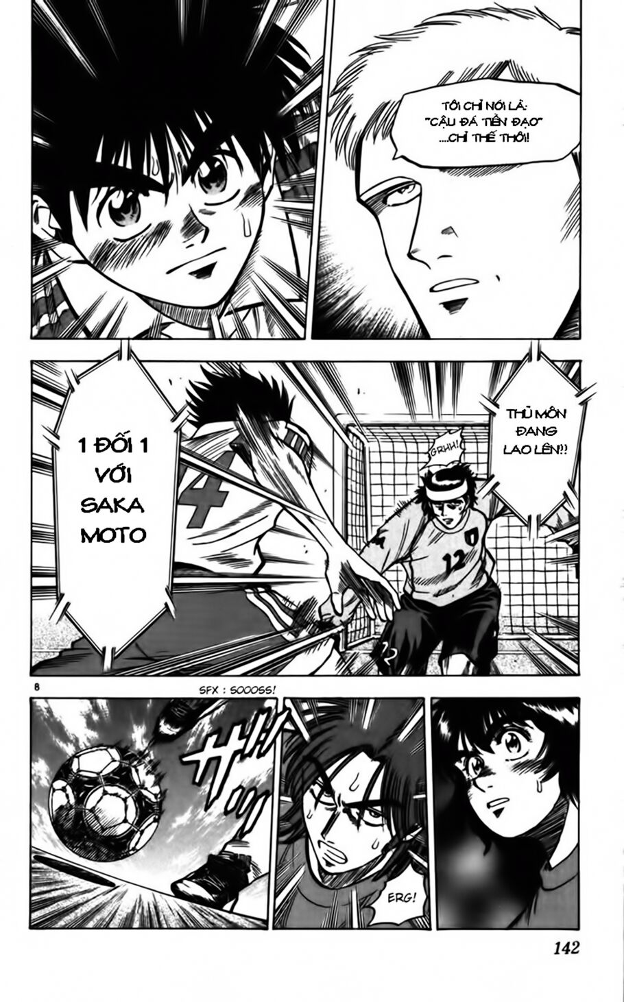 Fantasista bản VIP: Chapter 85