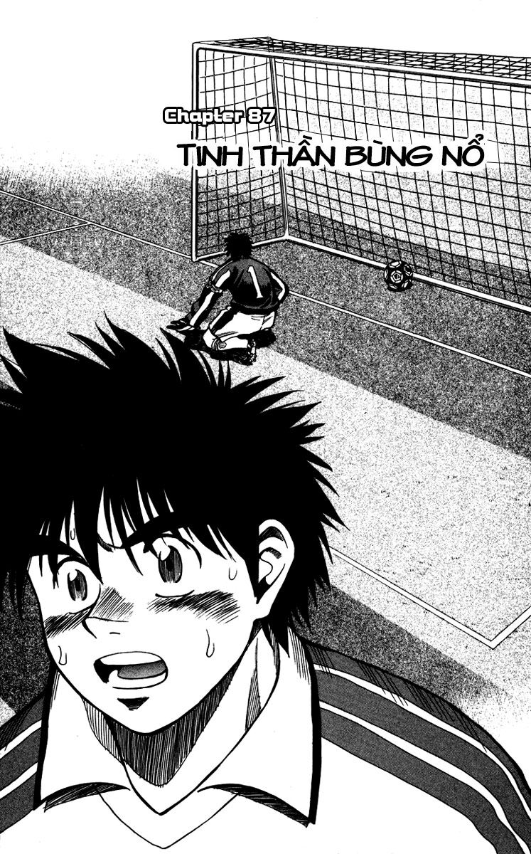 Fantasista bản VIP: Chapter 87