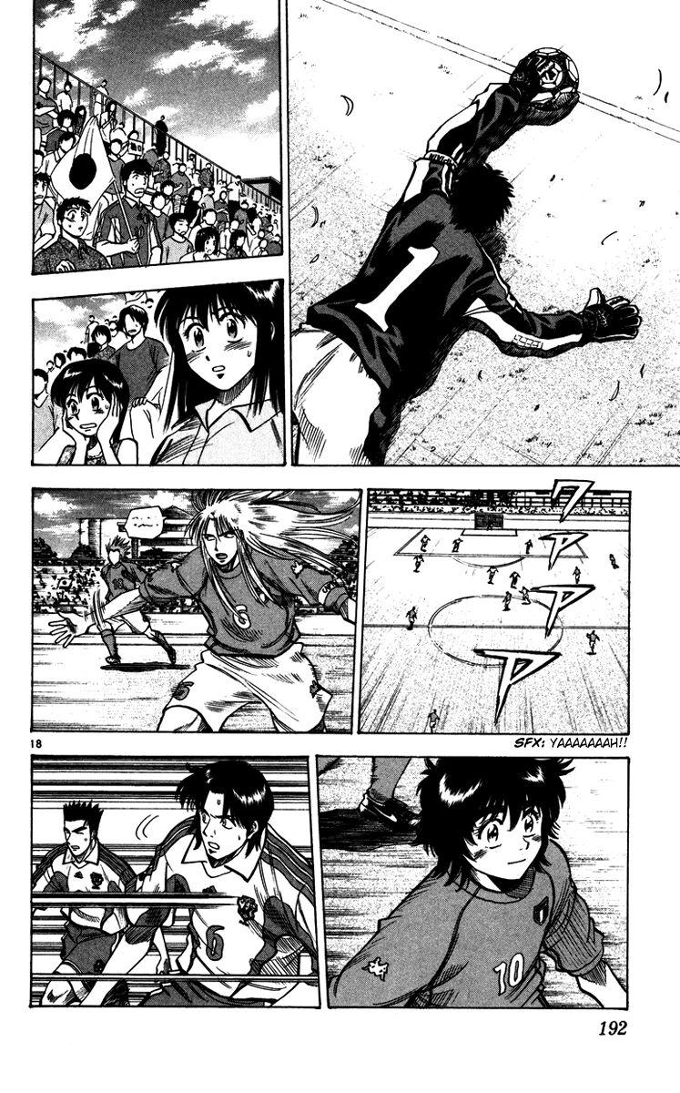 Fantasista bản VIP: Chapter 87