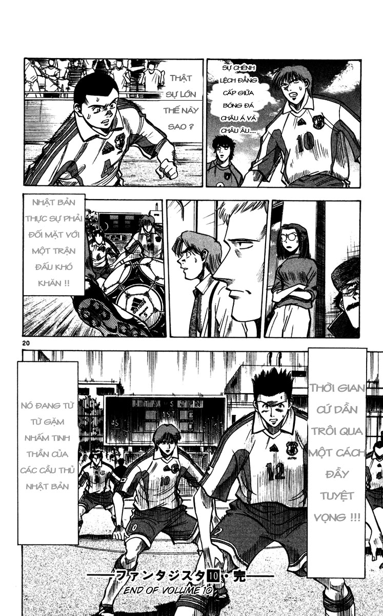 Fantasista bản VIP: Chapter 87