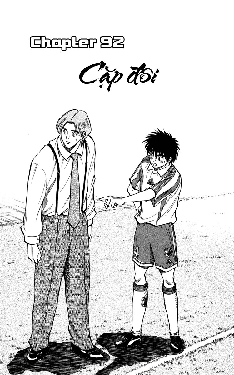 Fantasista bản VIP: Chapter 92