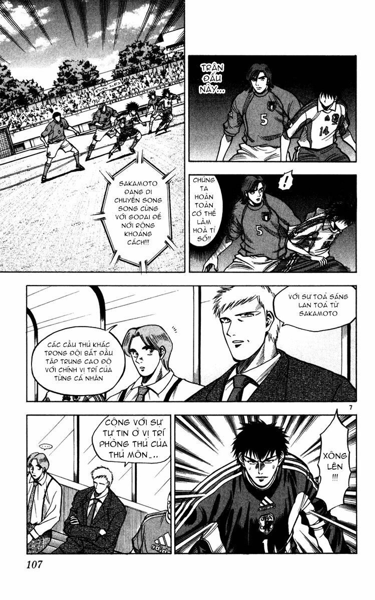 Fantasista bản VIP: Chapter 93