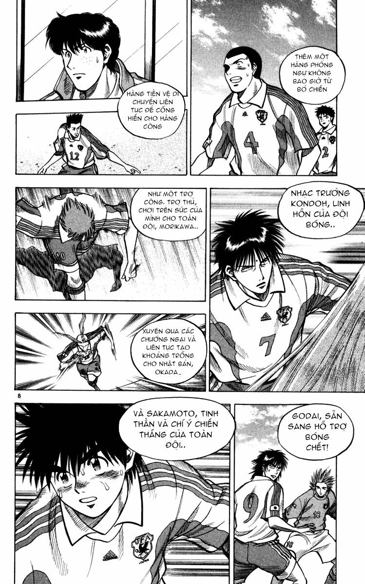 Fantasista bản VIP: Chapter 93