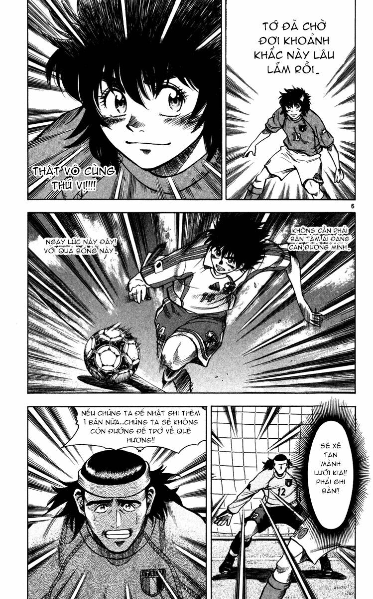 Fantasista bản VIP: Chapter 94