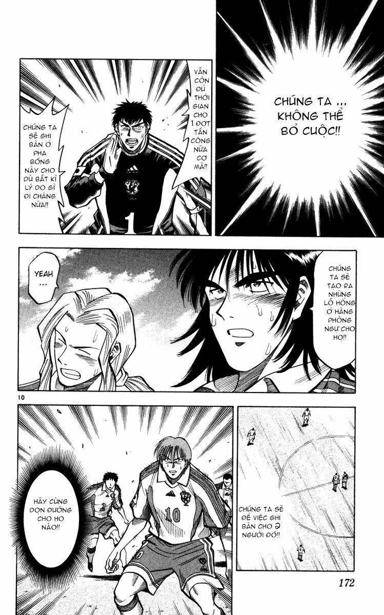 Fantasista bản VIP: Chapter 96