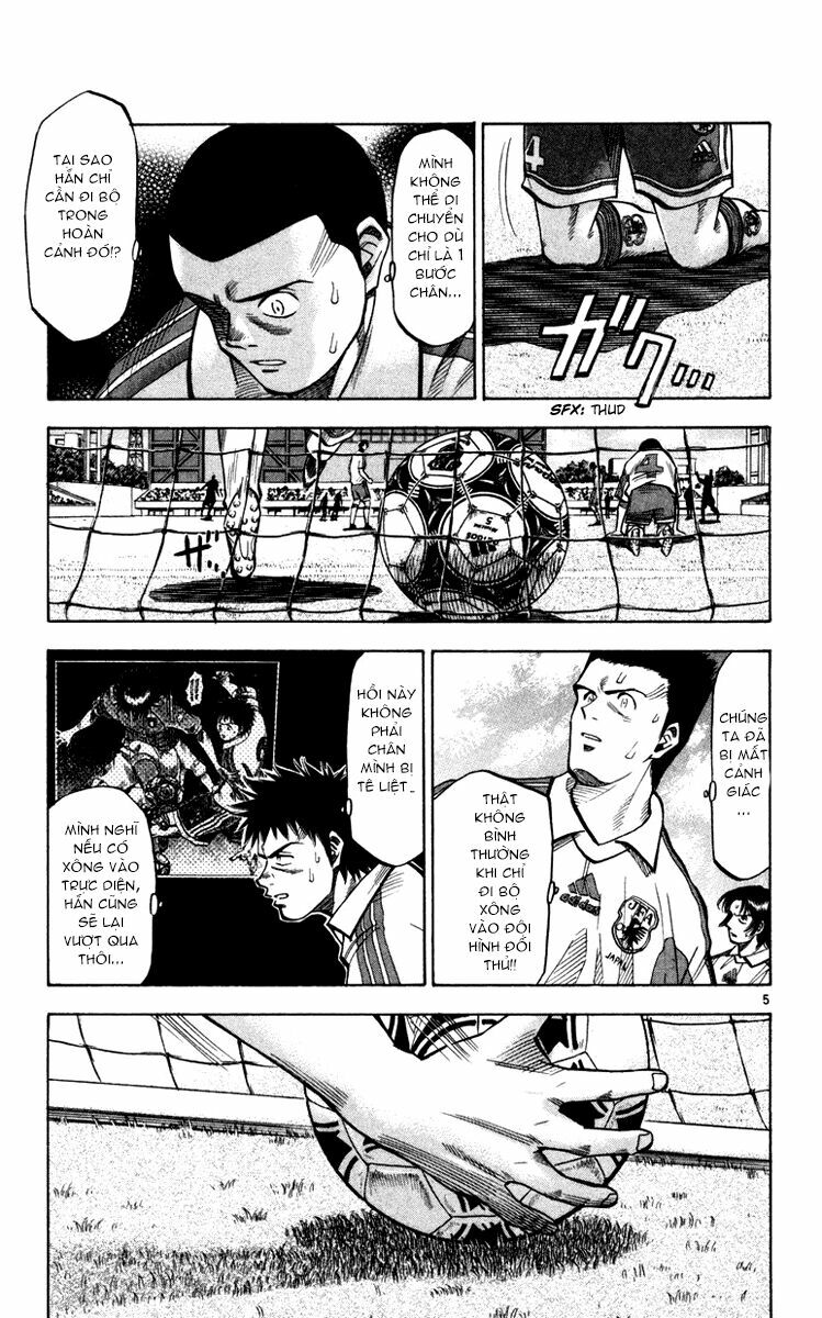 Fantasista bản VIP: Chapter 96