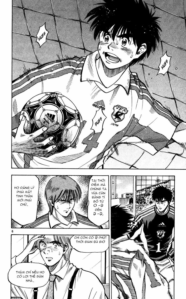 Fantasista bản VIP: Chapter 96