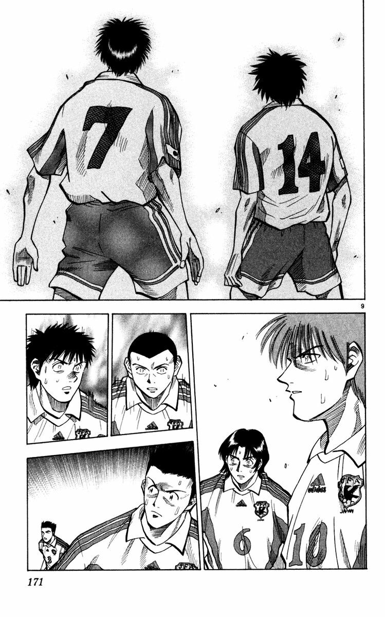 Fantasista bản VIP: Chapter 96